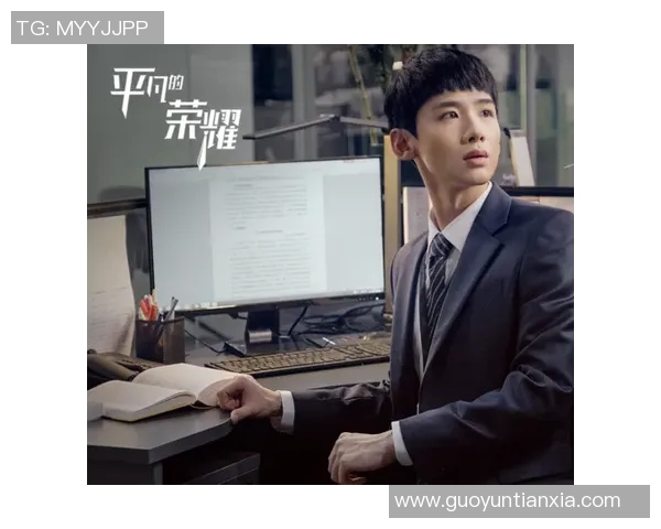 被踢出大片的足球明星如何重拾信心与荣耀再创辉煌